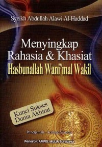 Image of MENYINGKAP RAHASIA & KHASIAT